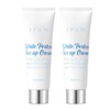 Ipkeun 입큰 화이트 포션 톤업 크림 50ml 1+1 자외선차단 톤결정