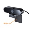 Sanwa Supply CMS-V67BK Web Camera, No Microphone, Built-in Privacy Shutter,