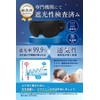 ZASHBEAR Eye Mask for Sleep, 3-Dimensional Structure, 99.99% Light Shading
