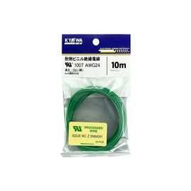 Kyowa Harmonet UL1007 AWG24 Heat Resistant Vinyl Insulated Wire, 32.8 ft (10 m), Green