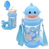 ZPSOSPZ Shark Water Bottle 650ML Shark Sippy Cups With Straw