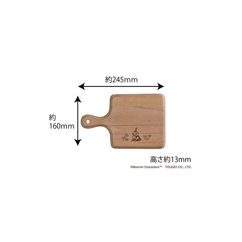 TOUGEI Rattan Cutting Board, Round S, Wood, Natural Wood, Moomin