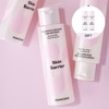 Mamonde [마몽드][더블] 프로바이오틱스 세라마이드 스킨소프너 [ Mamonde ][ Double ]