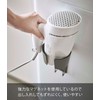 Yamazaki 5392 Magnetic Dryer Holder, Black, Approx. W 3.9 x