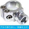 Shaved Aluminum Sepahan Kenkoba Hands, 1.4 inches (36 mm)
