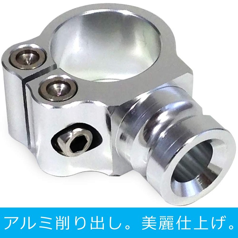 Shaved Aluminum Sepahan Kenkoba Hands, 1.4 inches (36 mm)