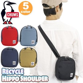 Chums Bag Recycle Hippo Shoulder, red