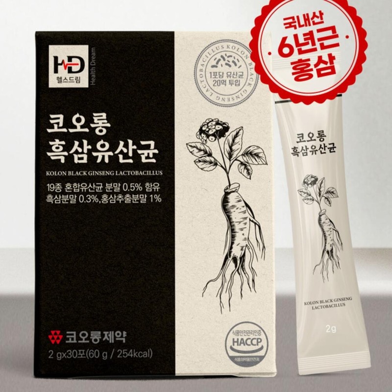 Intestinal health lactic acid bacteria Black ginseng lactic acid bacteria