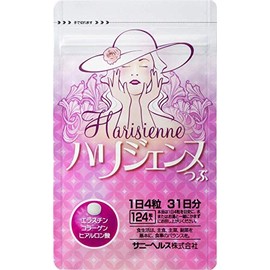 Harijennu Spiny Sunny Health