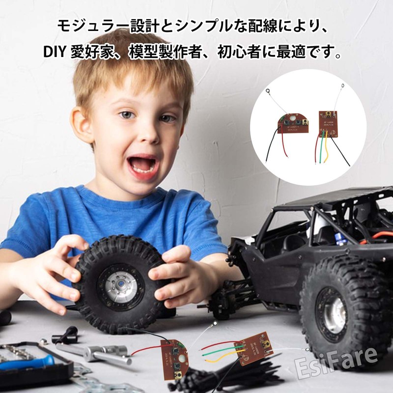 EsiFare Transmitter Receiver Module Set, 27 MHz Circuit, 2 Channel