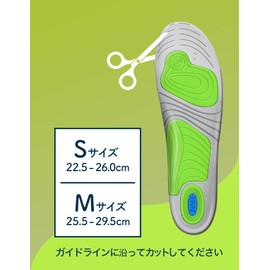 Dr. Scholl's GelActiv™ Plus Insole, Shock Absorption, Deodorizing, For Strong Impact Including Exercise, S, US Women’s 6 - 9.5 (22.5 - 26.0 cm)