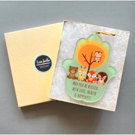 Hamsa Wall Hanging, Jewish Gift for Baby Naming, Birthday, Wedding, Hanukkah (Woodland Animals)