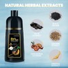 BOJICA Bablabear Essential Hair Oil Hair Strengthening Serum and Black