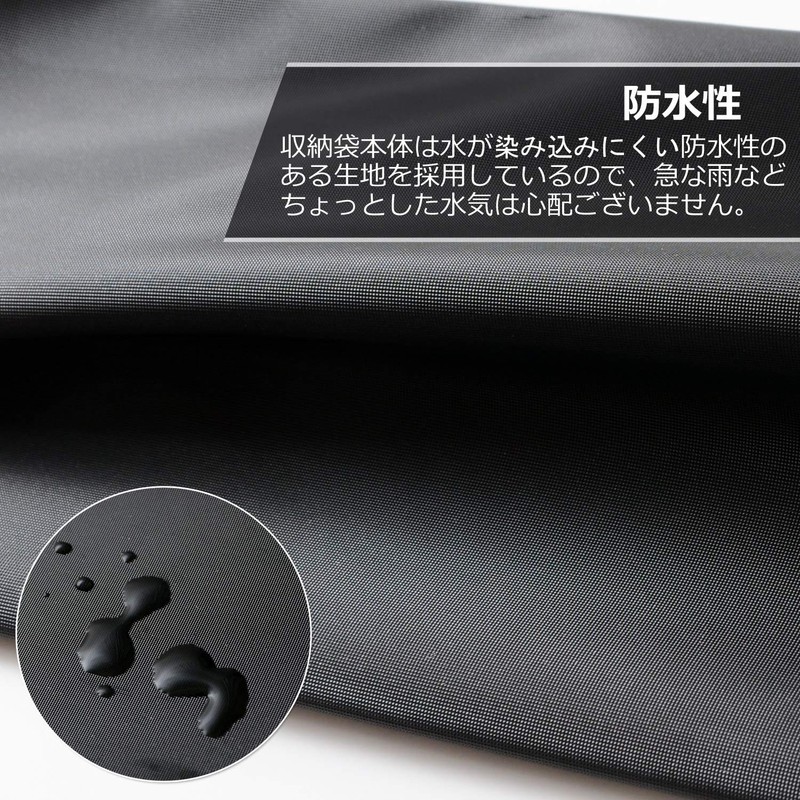 SENSYU Card Play Mat, Storage Bag (Storage Bag)