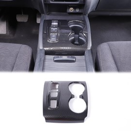 Heutamo Center Console Gear Shift Panel Cup Holder Cover Trim Compatible with Honda Pilot 2016-2022/ Ridgeline 2020-2023/ Passport 2019-2023 Accessories (Carbon Fiber Pattern)