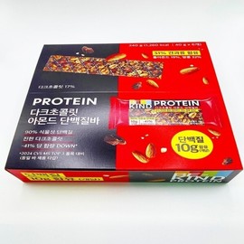 Bekind Dark Chocolate Almond Protein Bar 40g 108 pieces / 비카인드 다크초콜릿 아몬드 단백질바 40g 108개