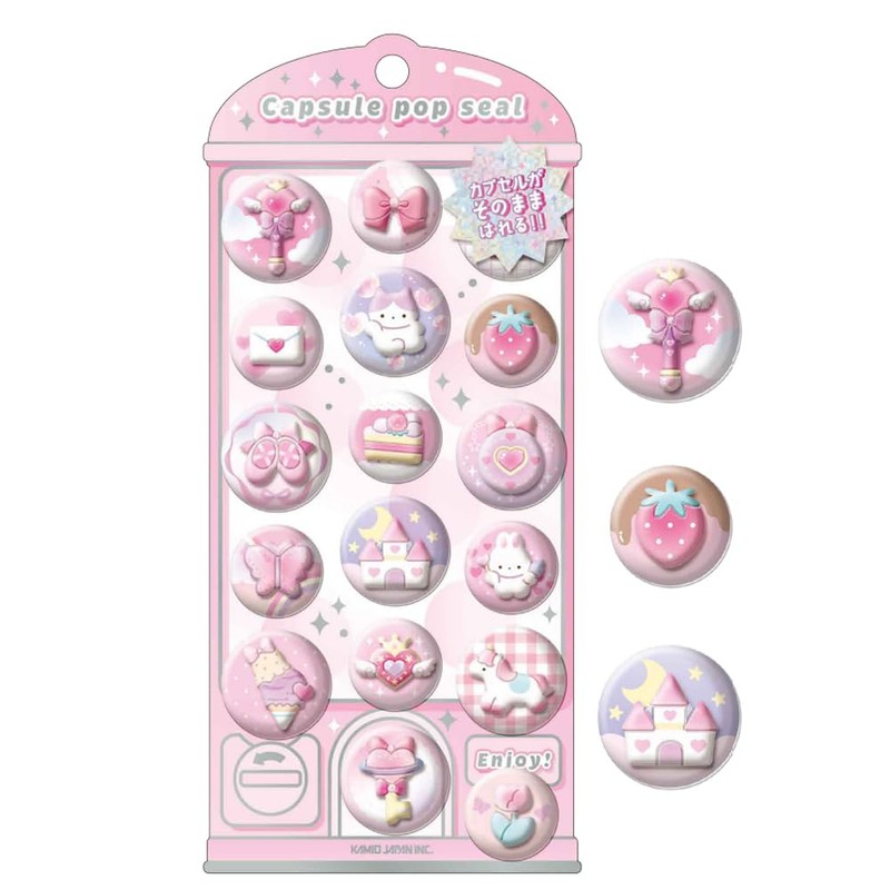 CAMIO JAPAN CAPSULE POP SEAL 230366