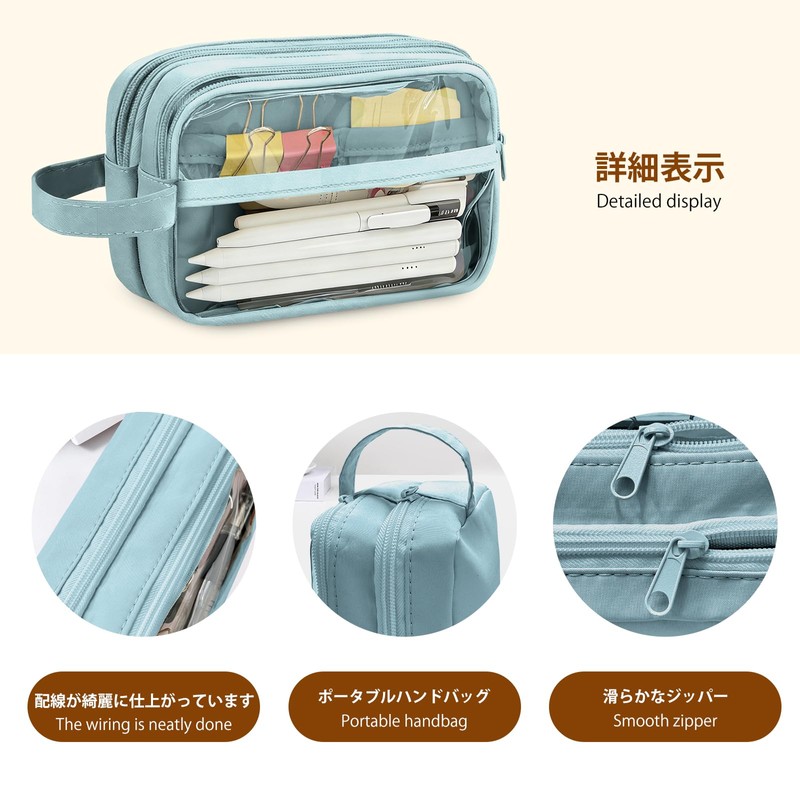 Pen Case, Pencil Case, Large Capacity, Clear, Tool Pen Case,
