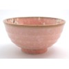 Unmarked Japanese Ramen Bowl 6.6" – Pink Cherry Blossoms –