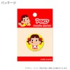HOKUSHIN TRADING MK0476 Golf Ball Marker Peko-chan Acrylic Marker Yellow