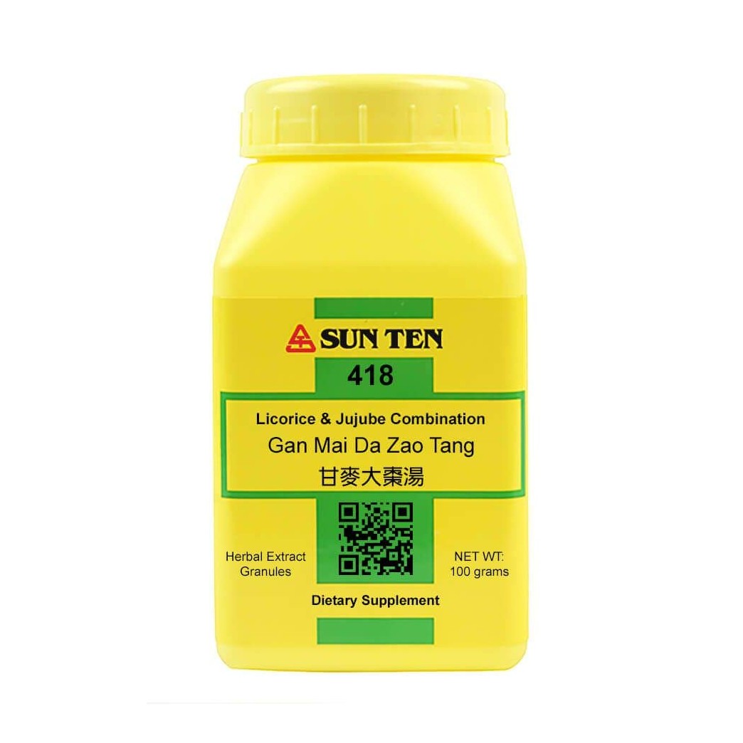 Sun Ten - Licorice & Jujube Combination Granules/Gan Mai Da Zao Tang/甘麥大棗湯