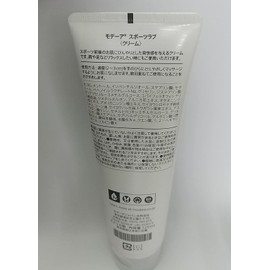 Modea Sports Love 4.2 fl oz (125 ml) 201905 (ab)