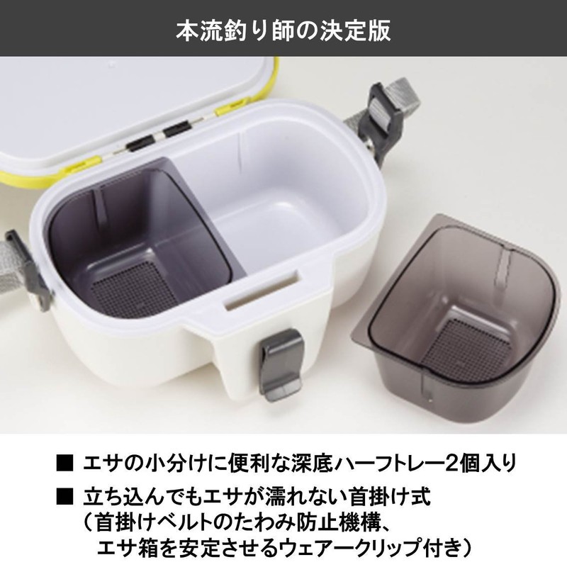 Daiwa 790604 Cool Bait 3 PRO