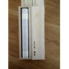 Kyoto Kosaido Sandalwood Fallen Musk Dragon, Long Stick with Box