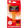 Nissin Medical Products Cosmo Titanium Tape Warm Type 324 Patch