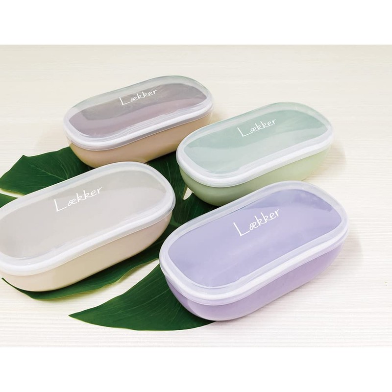 Yellow Studio Lækker Oval 1-Tier Lunch Box with Lunch Belt,