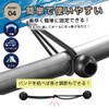 Ball Stop Bungee Cord with Balls, Shock Cord, Set of