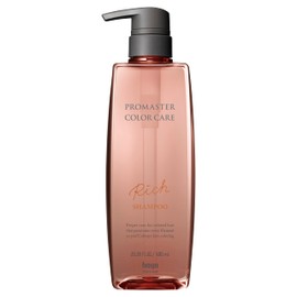 Hoyu Promaster Color Care Rich Shampoo 20.3 fl oz (600 ml)