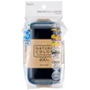 Skater PFLW4AG-A Lunch Box, Ocean Blue, 20.3 fl oz (600