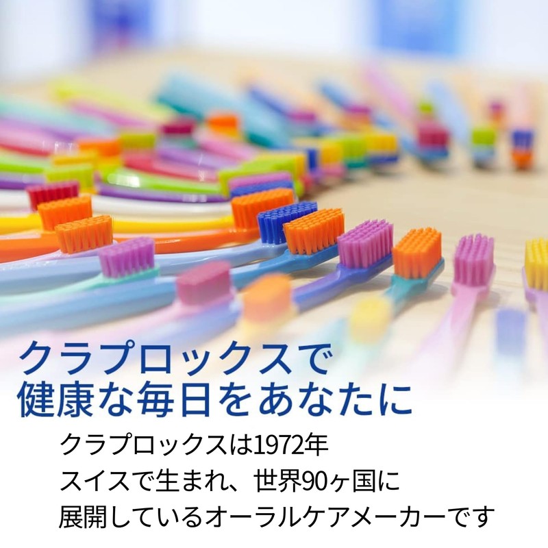 Curaprox Clablox CS5460 Rainbow Edition Set of 6