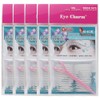 iCharm double eyelid tape magic nano slim 5 packs /