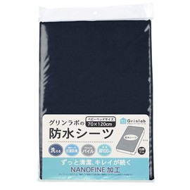 GRIN LABO NANOFINE Waterproof Sheet, Baby Crib Size, Washable, 100% Cotton, Antibacterial, Odor Resistant, Soft Pile, Elastic Corners, Baby Comforter, 27.6 x 47.2 inches (70 x 120 cm), Navy