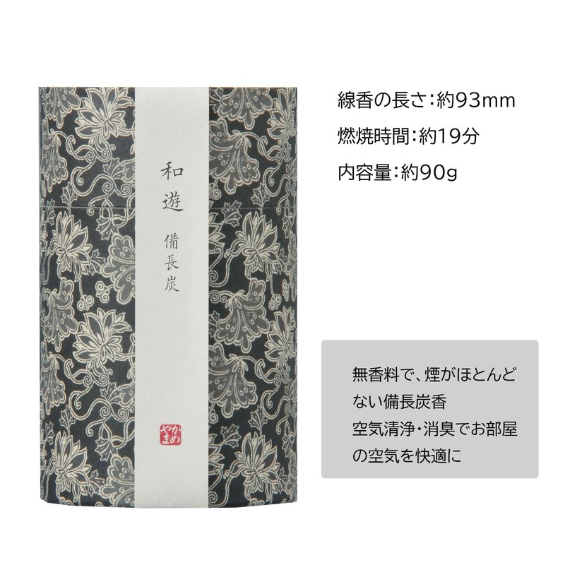 Kameyama Wayu Binchotan Charcoal Incense, Approx. 3.2 oz (90 g),
