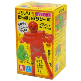Onda Kinori Toy! Spring Dancer ~ Zu Dance Robot Spring Style Educational Toy Color Not Available