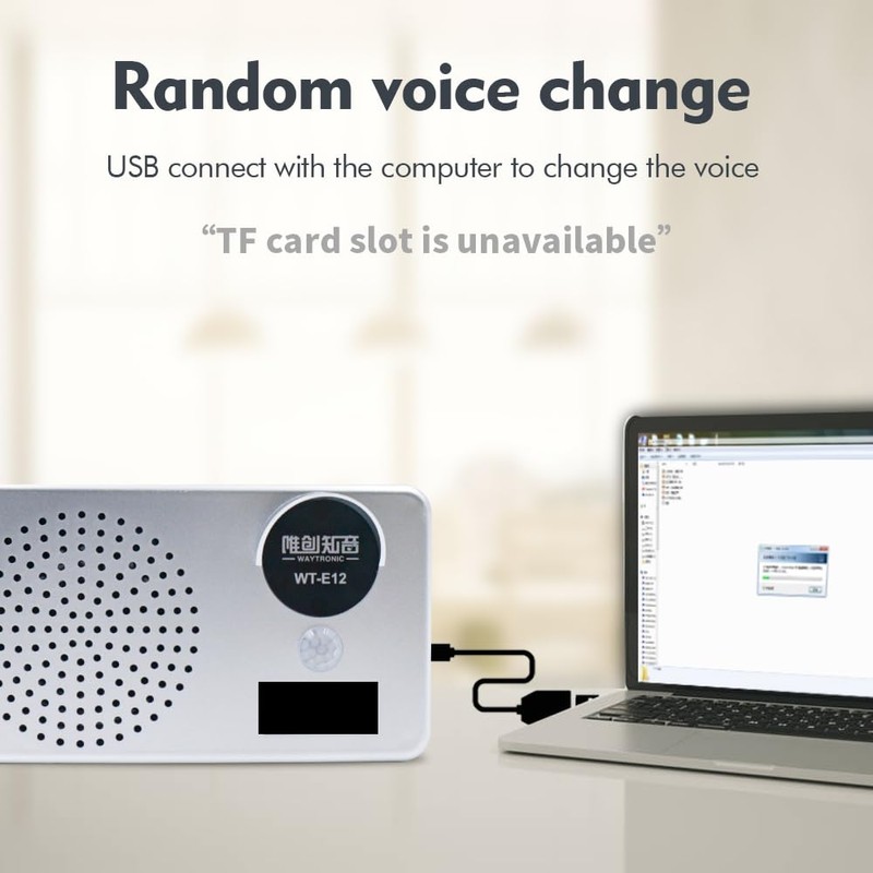 Motion Sensor with Sound, Motion Sensor Alarm, Alarm with Music,