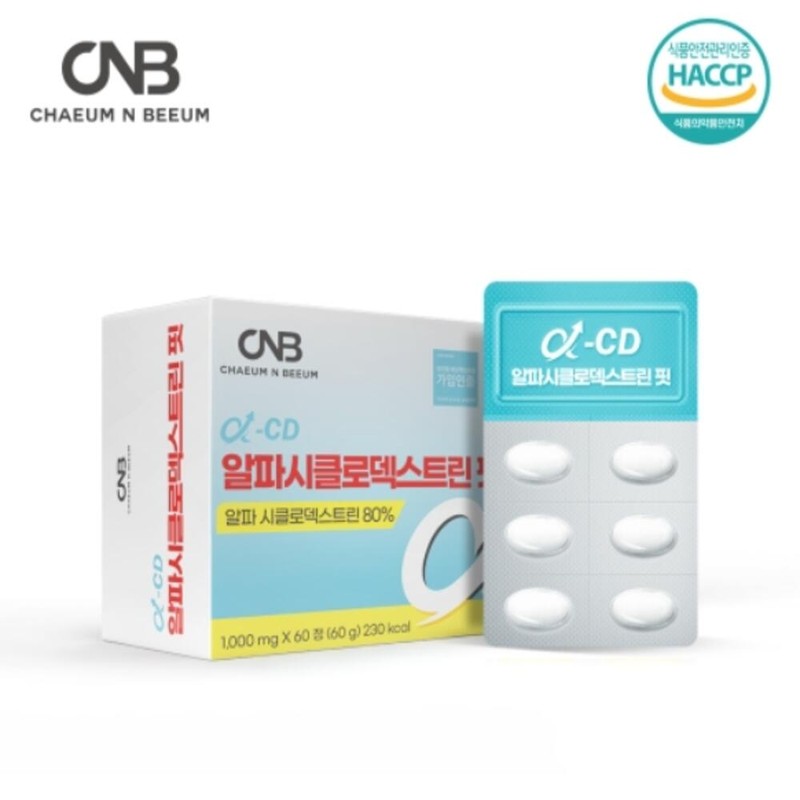 Alphacyclodextrin Fit 60 tablets 4 / 알파시클로덱스트린 핏 60정 4개
