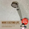 Aramic ASB-LT-GR Shower Head, Water Saving, High Pressure, Water Stop