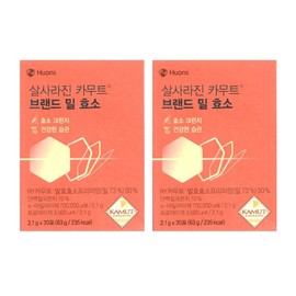 Huons Salsarazin Kamut Brand Wheat Enzyme 2.1g x 30 Packets (2 Boxes) / 휴온스 살사라진 카무트 브랜드 밀 효소 2.1g x 30포 2박스