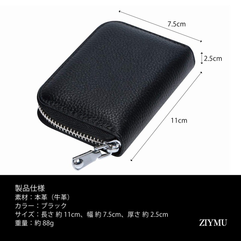 Jeem zm-kc-001 Credit Card Case, Genuine Leather, Chabara, 12 Pockets,