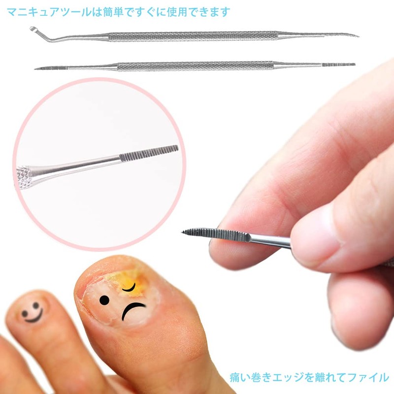 Zonde Nail Scar Remover, Curling Nails, Stainless Steel, Rust Resistant,