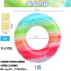 Formemory Float, Includes 2 Vinyl Repair Tapes, Float, For 1