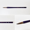 Keikodo Calligraphy Brush Kenshin D-45