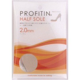 Profit In Half Insole Beige 2.0mm