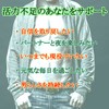 Of maka・makkusumega 20000 (Liquid) 50ml