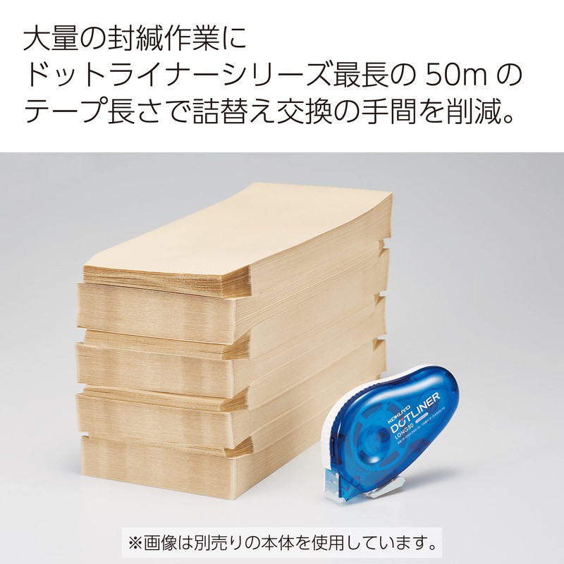 KOKUYO (KOKUYO) DOTLINER Tape Glue Long 50 Refill Tape TA-D4300-10