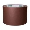BookGuard 3 inch Premium Bookbinding Repair Cloth Tape, 15 Yard